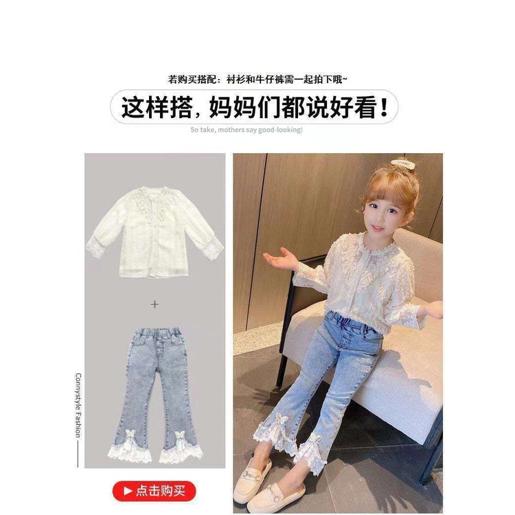 Quân Jeans thời trang ống loe phối ren xinh xắn cho bé gái JN01 size đại 10-35kg