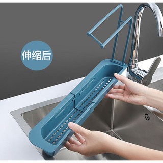 Giá Để Giẻ Rửa Bát - Khay Để Giẻ Rửa Bát