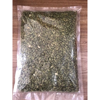 Hạt Bí Xanh Ấn Độ Tách Vỏ ( 100g)