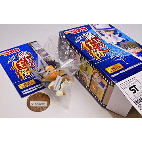 Bộ sưu tập Mô hình Bandai Conan tạo dáng ôm cáp sạc 6cm cập nhật thường xuyên