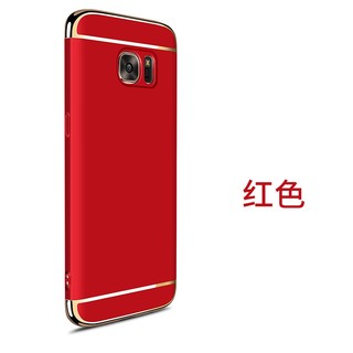 ỐP LƯNG *IPAKY 2017 GALAXY A5, A7 2017