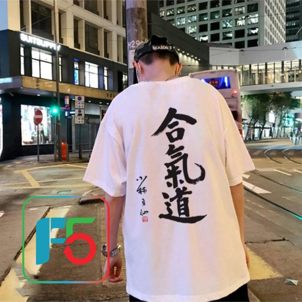 🔥XẢ LỖ🔥 GIẢM GIÁ Áo Thun Tay Lỡ UniSex Trắng Chữ Thư Pháp Trung Quốc Chất Đẹp