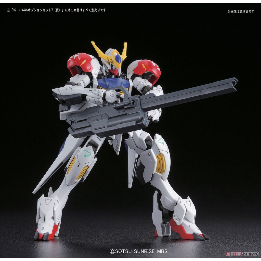 Mô hình Bandai HG 1/144 MS Option Set 7 (Gundam Model Kits)