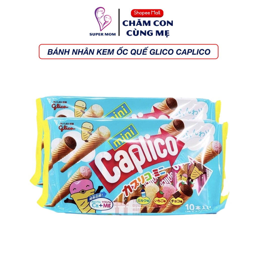 Bánh nhân kem ốc quế Glico cho bé Nhật Bản