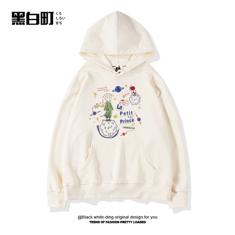 Áo hoodie quả cầu Petit HARI1120