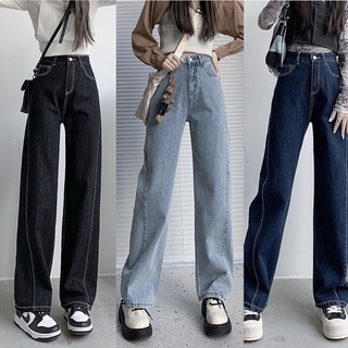 ( Mới về) Quần Jeans Suông chỉ nổi hot trend