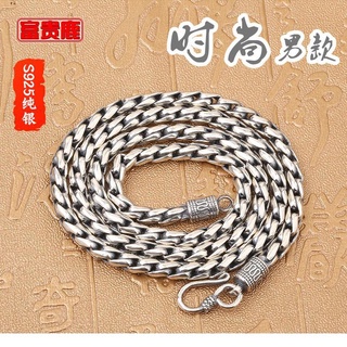 Fuguilu s925 Bạc Độc Đoán Nam Xương Đòn Dây Chuyền Retro Thái Dây Bạc Vòng Cổ Trang Sức Hợp Thời Trang Dây Xích Bạc