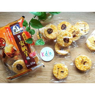 BÁNH GẠO BẮP