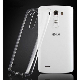 Ốp lg G3 dẻo silicon, ốp lưng lg g3 trong suốt ,freeship 😵‍💫