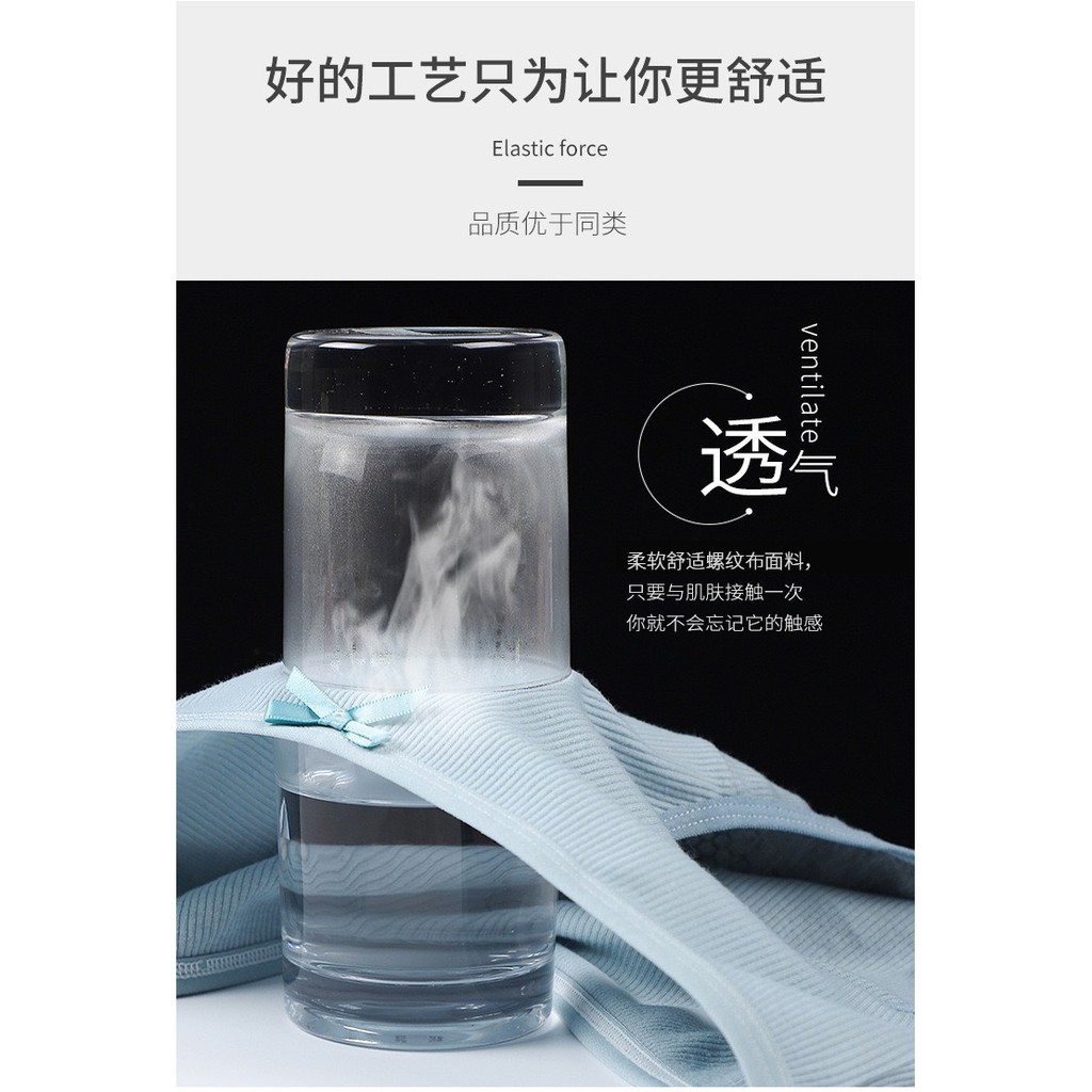 Quần Lót Nữ Cotton gân tăm kháng khuẩn thoáng mát tôn dáng đính nơ xinh Lida bikini MÃ A08 | BigBuy360 - bigbuy360.vn