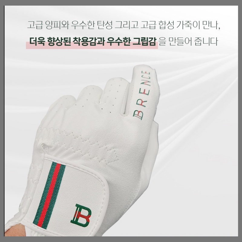Hàn Quốc [BRENCE] Finger_line/ Half-sheepskin/ Găng tay golf nữ(Tay trái và tay phải)/Golf gloves