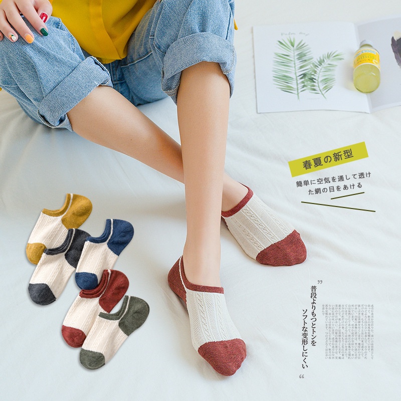 Vớ cotton lưới WAFNHA D754 cổ thấp phối màu cho nữ