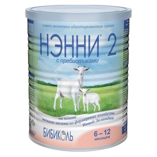 Sữa dê Nanny Vitacare nga số 2-800g