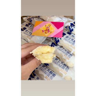 Bánh sữa chua