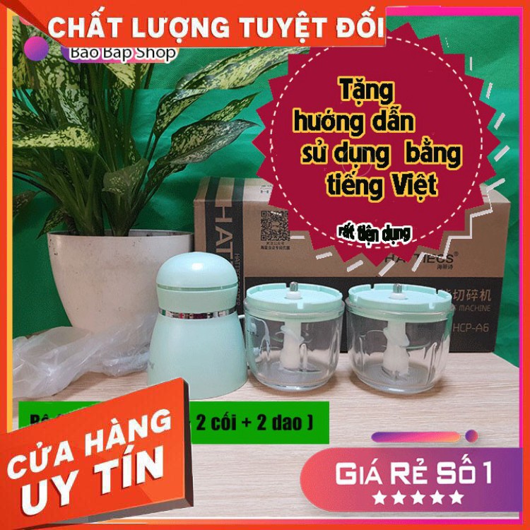 HÀNG CAO CẤP -  Hattiecs ăn dặm bản mới nhất 2021 - 6 lưỡi dao || sản phẩm tuyệt vời của các mẹ || Máy xay đa năng Hatti