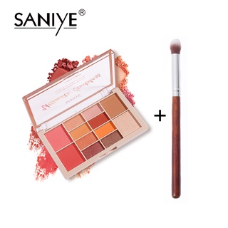 Bảng Phấn Mắt/Má Hồng/Phấn Bắt Sáng Saniye E225 Chuyên Nghiệp 27g