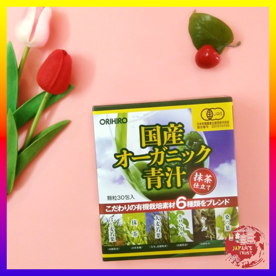 Bột rau xanh Aojiru Orihiro của Nhật Bản bổ sung chất xơ 30 gói - Hàng chính hãng Orihiro