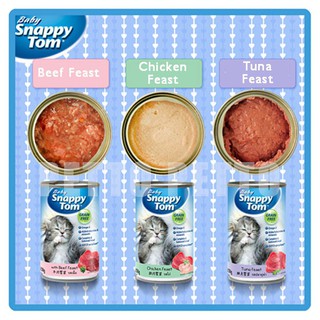PATE LON CHO MÈO CON - SNAPPY TOM 150G
