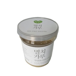 Bột cá cơm Haeormbio - Bột nêm Hàn Quốc vị cá cơm