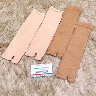 Vớ Chân Mẹ Bầu hoặc Sau sinh