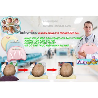 Gối đa năng CHỐNG MỒ HÔI TRỘM, CHỐNG BẸP ĐẦU VÀ NÔN TRỚ BABY MOOV.