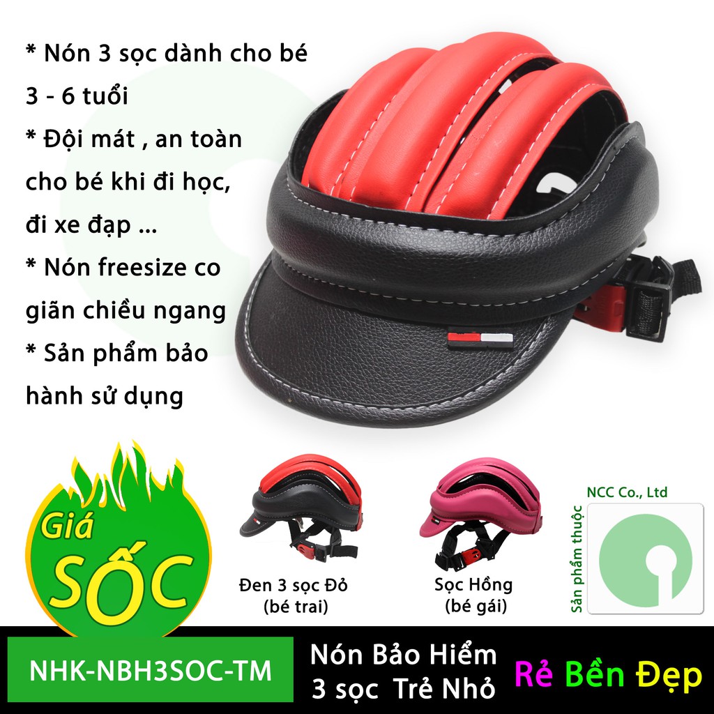 Mũ nón bảo hiểm Xe Đạp, trượt Patin cho bé Trai - NHK-NBH3SOC-TM-BT Nhiều