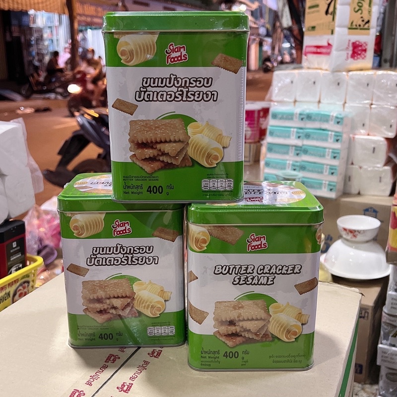 Bánh Siam foods vị cà phê capuchino , sầu riêng , kem bơ