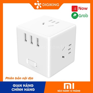 Ổ cắm đa năng XIAOMI Mijia Magic Cube Multifunctional Plug (Without Cable)