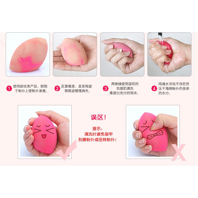 🎀Mút Trang Điểm Không Chứa Cao Su Hình Quả Trứng Tiện Dụng