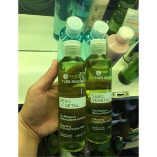 Nước tẩy trang Sebo Végetal