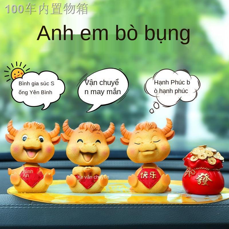 DĐồ trang trí ô tô, nội thất bảng điều khiển trung tâm, nước hoa người nổi tiếng mạng, rung cao cấp, linh vật năm mới củ