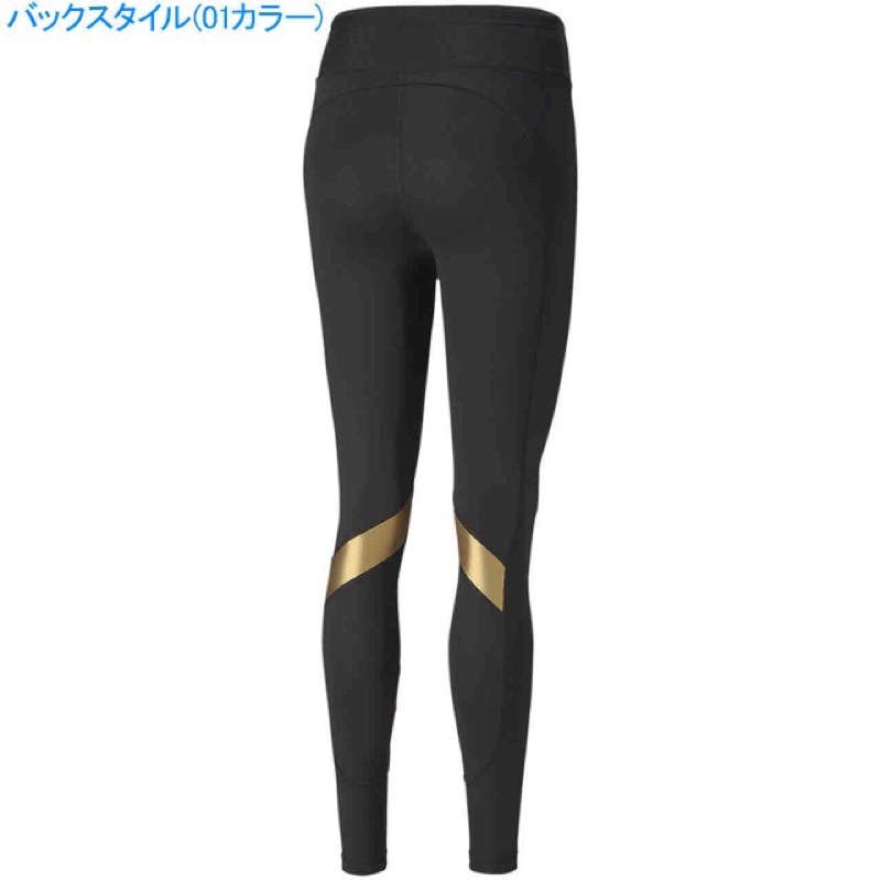 Quần legging tập nữ vnxk size L 50-58kg