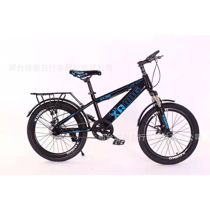 Xe đạp trẻ em XAMING nam, xe đạp cho bé từ 7 đến 12 tuổi loại 18, 20 inch giá rẻ - GIANG SƠN BIKE