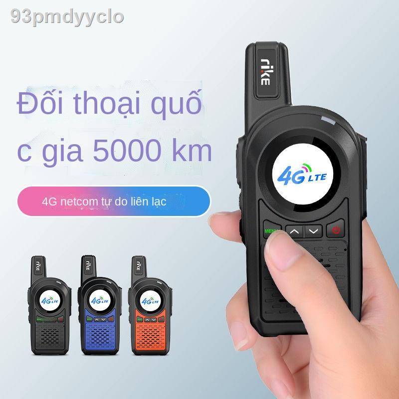 ✴ ☞∈Máy bộ đàm Motorola 5G quốc gia, máy ngoài trời dân dụng, máy cầm tay công suất lớn 5000 km, máy bộ đà