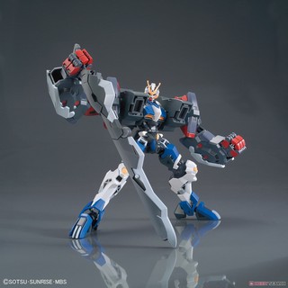 HG IBO Dantalion