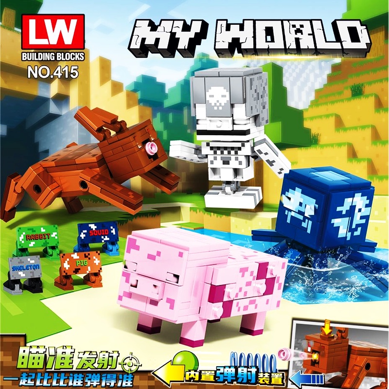 ▽♂♙Bộ Đồ Chơi Lắp Ráp Lego 415 My World Pig Độc Đáo Thú Vị