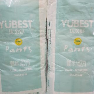 Tã quần Yubest Gold M84/ L78 / XL72 / XXL66 miếng