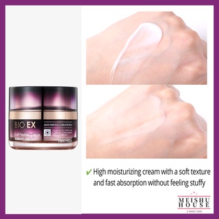 TONYMOLY (Hàng Mới Về) Kem Dưỡng Da Bio Ex Cell Peptide 60ml