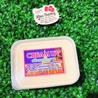 Lẻ 1 hủ 1kg cốt thái vuông xịn