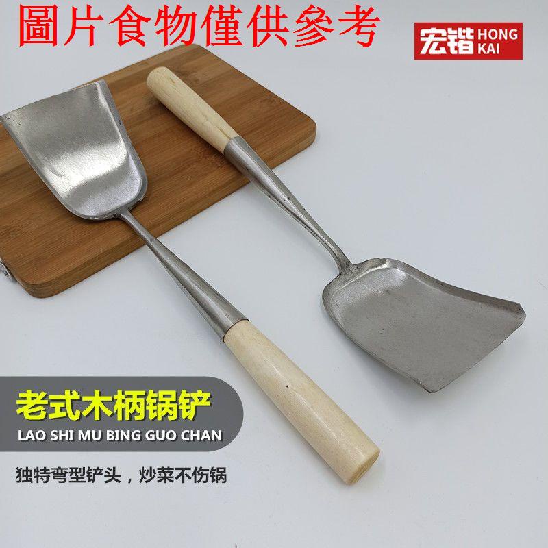 Muỗng Nấu Ăn Một Mảnh Tay Cầm Dài Bằng Gỗ Dày Dặn Kích Thước Lớn Thời Trang