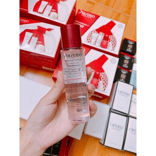 Nước Cân Bằng Shiseido Treatment Softener 75ml