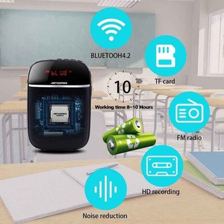 Máy trợ giảng không dây Aporo T3
