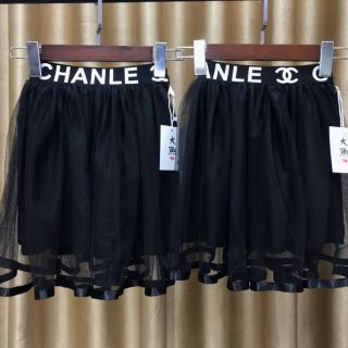 Set quần chục