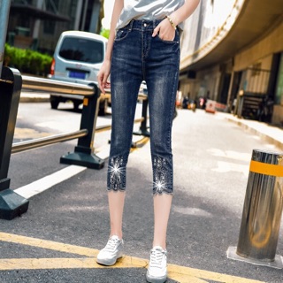 Quần jean lững nữ cao cấp thiết kế gấu quần đính đá phong cách NP252