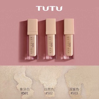Che khuyết điểm Tutu Cover Cream Concealer