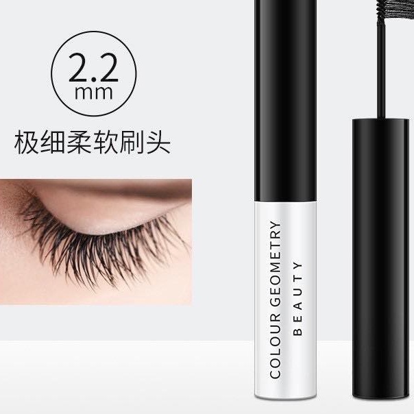 Chuốt mi mascara Lameila No799 đầu mảnh dài mịn ,không lem không thấm nước MCR04
