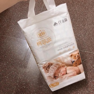 [CHÍNH HÃNG] ib size cho shop khi mua hàng Bỉm Yiying xuất Âu dán/quần S72/M60/L52/XL44/