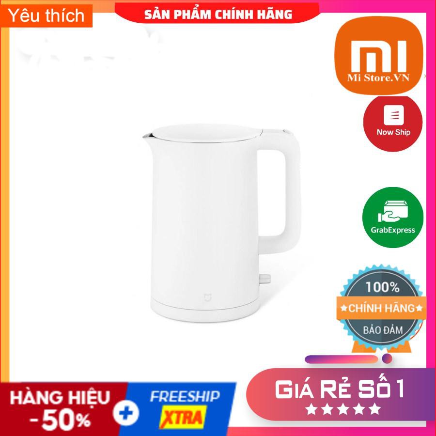 SP Chính Hãng -  Bình đun nước siêu tốc Xiaomi gen 2 bản quốc tế hàng Digiworld BH 12 tháng