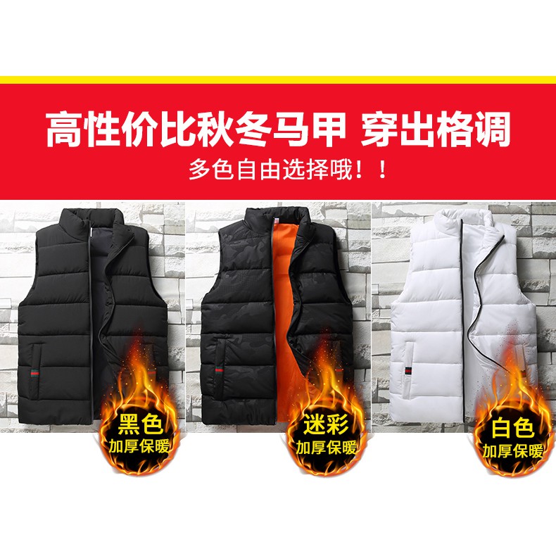 PH 112 Áo phao gile nam siêu đẹp trai hàng QCXK | BigBuy360 - bigbuy360.vn