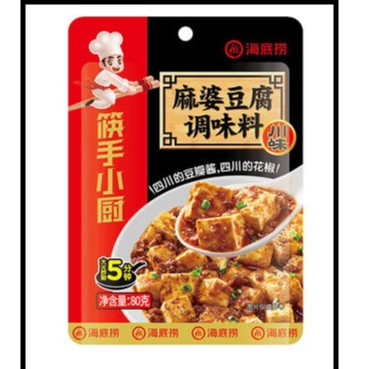 Gia vị đậu hũ tứ xuyên Haidilao